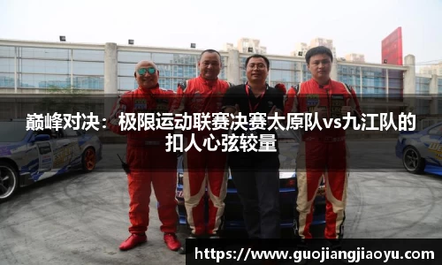 平博pinnacleAPP