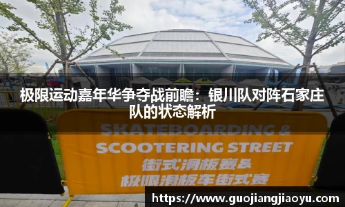 平博pinnacle官网