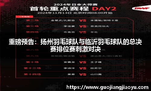 平博pinnacle官网