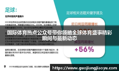 平博pinnacle官网