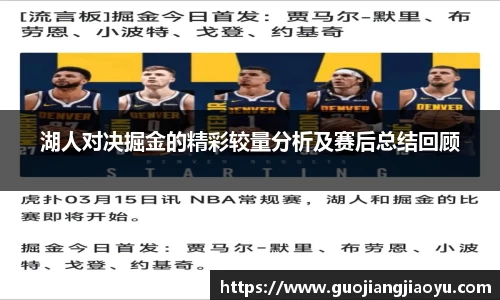 NG.28体育