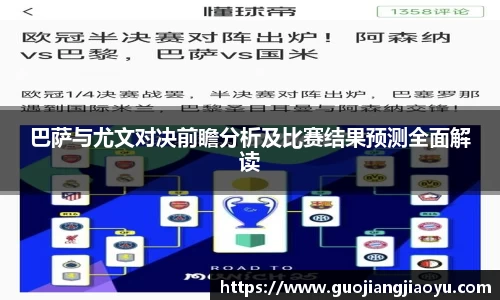 南宫体育