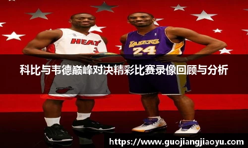 南宫体育